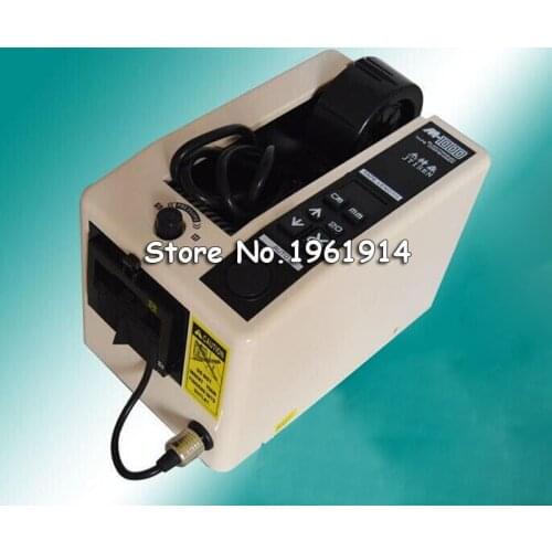 220V Automatic tape dispenser M-1000 Adhesive Tape Slitting Machine Tape cutting machine Automatic belt cutting tool