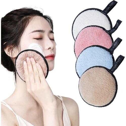 LURNOFY Makeup Remover
