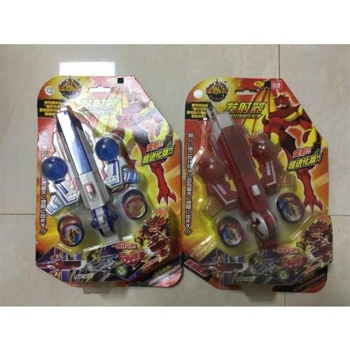 Nostalgic Toy Spirit Holy Shiqi Soldier Blast Pill Launcher Blast Boy Launcher 2501A Anime Figurine