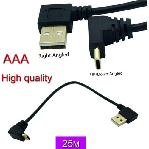 GOLD Plated Right Angle USB2.0 (Type-A) Male to USB3.1 (Type-C)Male Up & Dwon Angle USB Data Sync & Charge Cable Connector