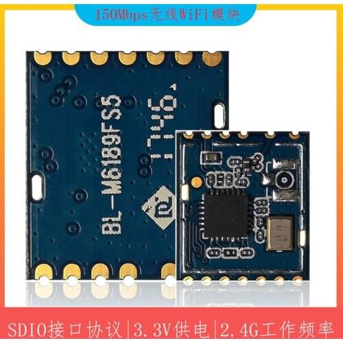 RTL8189FTV BL-M8189FS5 Sports DV, Toy Drones and Other Products Dedicated WiFi Module