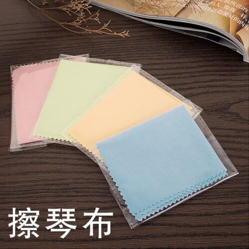 YUEKO Womens Clothing