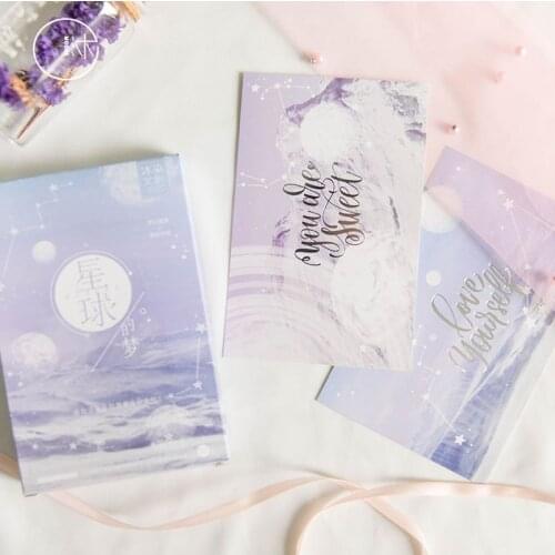 30 Sheets/Set Creative Purple Planet Postcard/Greeting Card/Wish Card/Christmas Gift Card