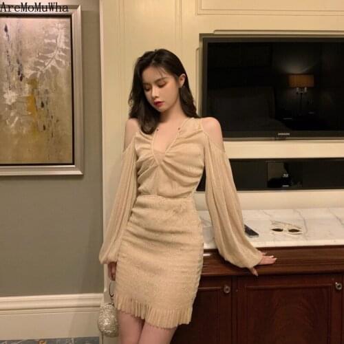 AreMoMuWha Long Sleeve Summer Dresses