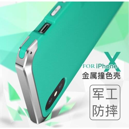 For iphone X XR XS MAX 5s 6s 7 8 plus Case Metal head with PC back Anti-fall 360 degree Protective Shell Back Solies cover case