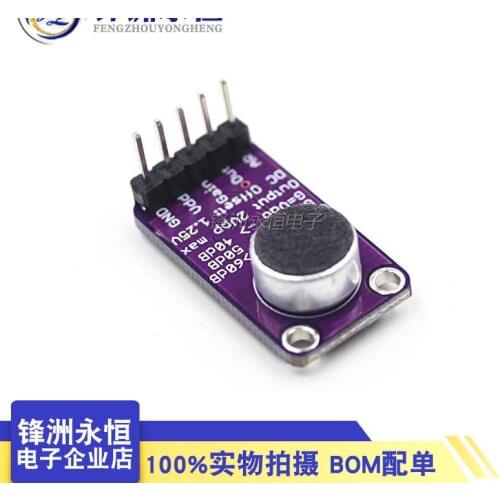MAX9814 Microphone AGC Amplifier Board Module Auto Gain Control for Arduino Programmable Attack and Release Ratio Low THD