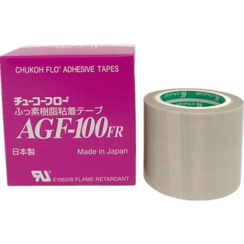 T0.13mm*W50mm*L10m Japan CHUKOH FLO PTFE Adhesive Masking Tape