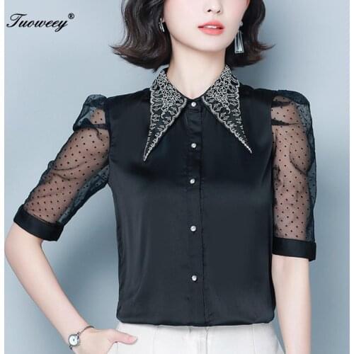 Lace blouse 2020 autumn summer stitching bottoming blouse shirt top short sleeve plus size blouses women tops clothes blusas