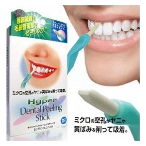 Hot sell 1pack=25pcs sticks,dental peeling stick,teeth whitening eraser pen,tooth cleaner,whitening toothpick,smoker oral care