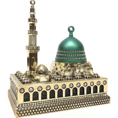 Al-Masjid an-Nabawi Trinket modern trinket Household Items Souvenir Islamic Gift Muslim Gift Decorative Gift 12*17 Cm Masjid