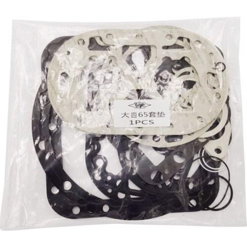 Gasket set for Bitzer refrigeration compressor 4J-13.2 4J-22.2 4J-13.2Y 4J-22.2Y-40P 4JE-15 4JE-22 4JE-13Y 4JE-15Y 4JE-22Y