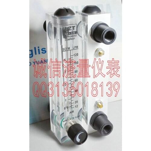 LZT-15T 12~120LPM air flow meter with adjusting panel 0.5-4SCFM