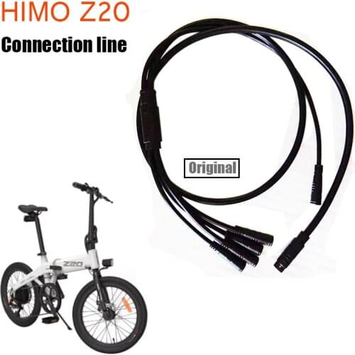 Original electric bicycle wiring harness HIMO Z20 Z16 Z14 C20 connection main line parts replacement