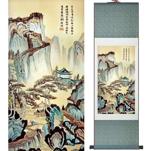 Tangbohu landscape painting Chinese art Painting Home Office Decoration Chinese painting 2015012103Printed painting