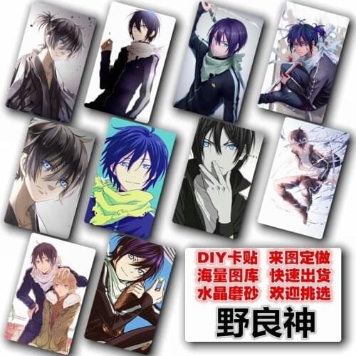 10pcs/set Anime Card Stickers of Noragami Nora Iki Hiyori Cosplay Accessories for Costumes DIY (5.4x8.5cm)