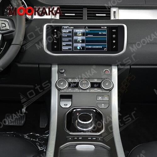 For Land Rover Range Rover Evoque LRX L538 2012-2019 8G 64G 10.25' Android Radio Car Radio Player Harman Bosch Host Carplay IPS