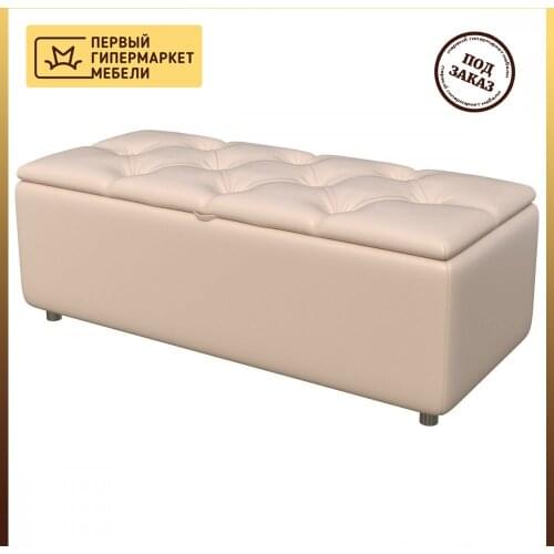 Bravo мебель Stools