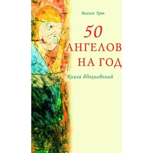 Dilya Education And Training