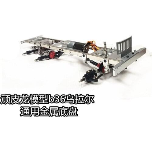 WPL B-36 B36 RC Car spare parts DIY metal six-wheel drive car frame