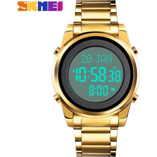 Muslim Watch Qibla Time Reminder Nmane Display Qibla Compass Relibious Month/Day Wristwatch for Islamic Kids Ramadan SKMEI 2020