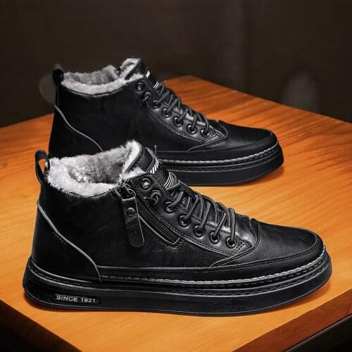 Sainimo Skateboarding Shoes