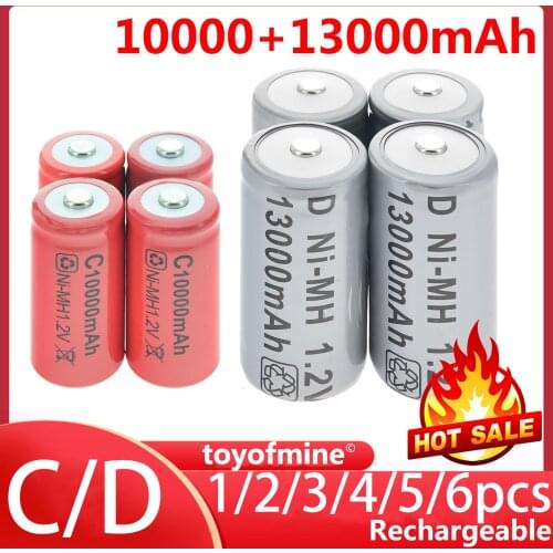 1-6pcs D size 13000mAh 1.2V Ni-MH Rechargeable Battery Cell +1-6pcs C size 10000mAh 1.2V Ni-MH Rechargeable Battery