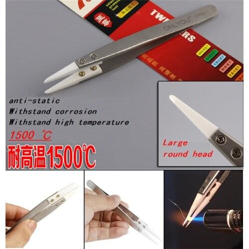 1pcs Anti-Static nonmagnetic High temperature resistance Ceramic Tweezers stainless steel tweezers Removable Heat Resistant