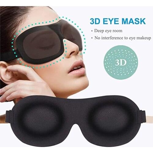 3D Sleeping Eye Mask Travel Rest Aid Eye Mask Cover Patch Paded Soft Sleeping Mask Blindfold Eye Relax Massager Beauty Tools