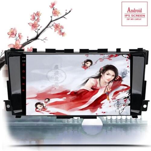 2 Din 4G GPS Car Radio Multimedia Player For 2013 2014-2017 Nissan TEANA Android 10.0 2Din 9" Wifi Bluetooth Octa Core Head Unit