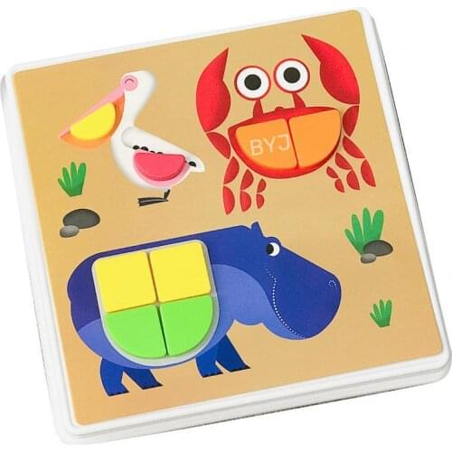 Children Education Building Blocks Matching Game DIY Creative Cartoon Puzzle Toy