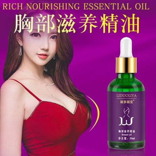 Breast Enlargement Essential Oil Bust Up Breast Enlarge Firming Enhancement Lifting Cream Butt Enhancer Massage Breasts Oil