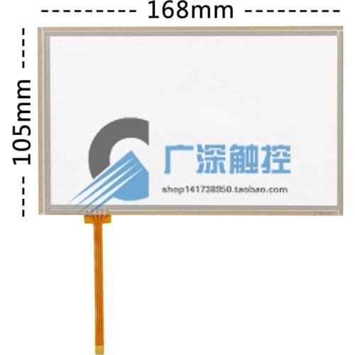 Suitable for MCGS7 Inch TPC7032EW/TD/Ti/KT/kx/HI/EI New Touch Screen Touchpad