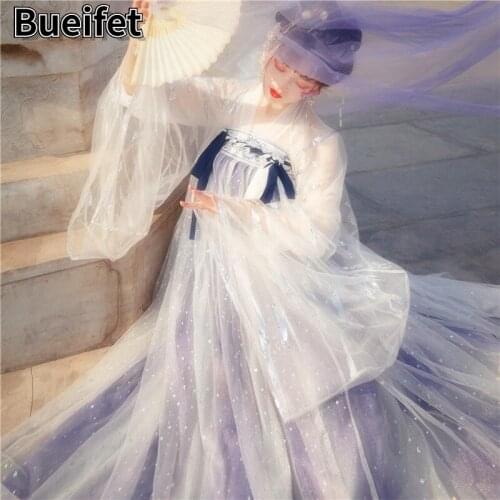 Hanfu Women Chinese Traditional Ancient Dance Costume Female Fairy Clothing Cosplay Vintage Party Hanfu Dress Festival Outfit