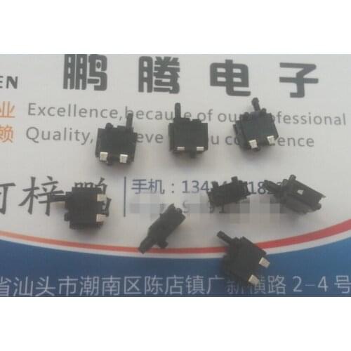 5PCS/lot Original Alps SPPB530701 patch detection micro switch camera travel limit self reset micro switch