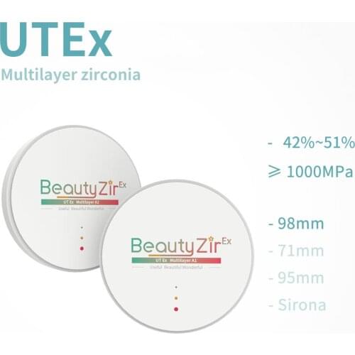 【6.18】UTEx Multilayer zirconia 98mm thickness 14/16/18mm —— for Dental laboratory CAD/CAM