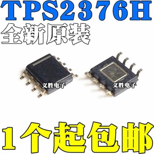 New and original TPS2376 TPS2376H TPS2376DDAR-H 2376H SOP8 PWRS controller interface chip, Ethernet power supply controller IC c