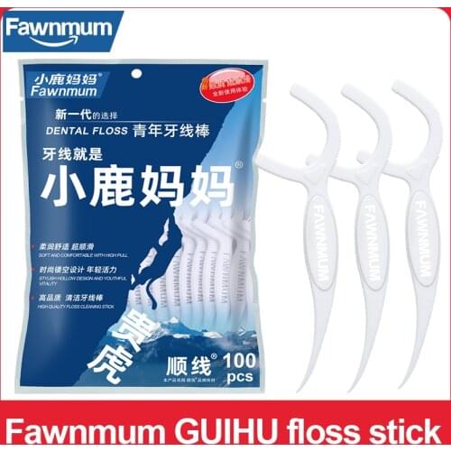 Fawnmum Dental Floss 100Pcs Dental Floss Stick Floss Picks Clean Teeth Oral Care Toothpicks Interdental ToothBrush New Products