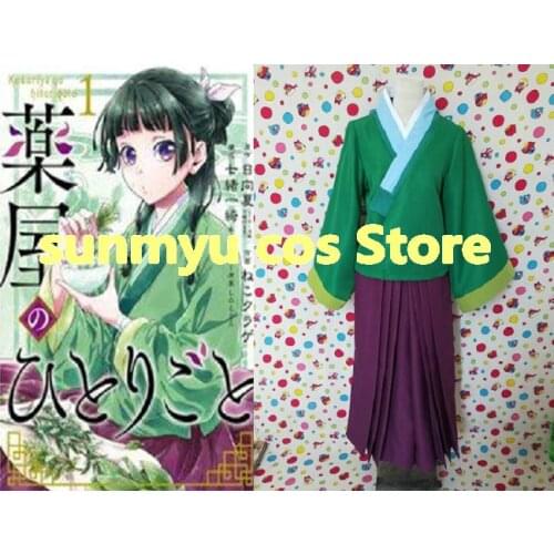 Kusuriya no Hitorigoto Maomao kimono Clothes Cosplay Costume,Custom Size Halloween