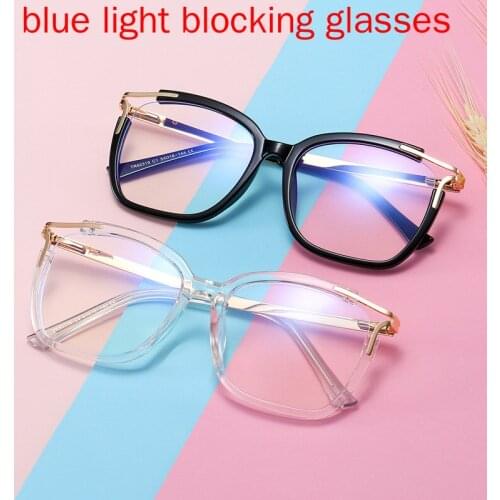 Men Women blue light block ing glassesEye glasses Frames cat Myopia Computer Glasses Male Female Clear Glasses FML