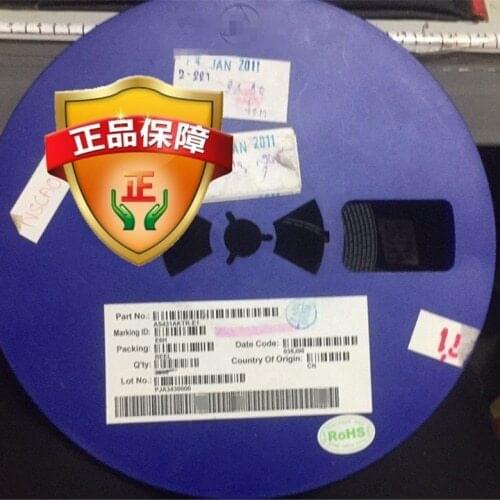 20PCS AS431AKTR-E1 AS431AKTR AS431 Brand new and original chip IC