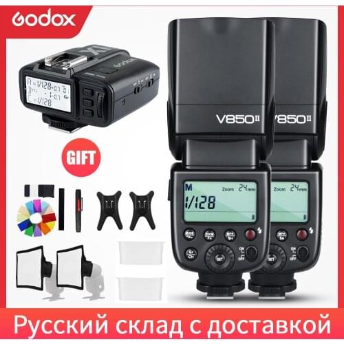 2x Godox V850II 2.4G GN60 Wireless X System Li-ion Battery Speedlite + X1 Trigger Transmitter