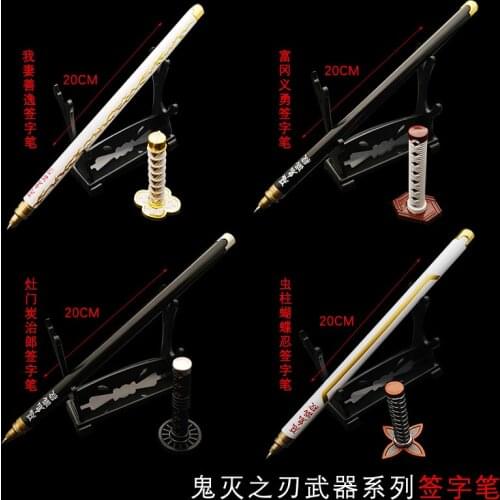 Demon Slayer Sword Keychain Neutral pen Japan Anime Demon Slayer Kimetsu no Yaiba Cartoon Kamado Tanjirou Blade of Ghost Props
