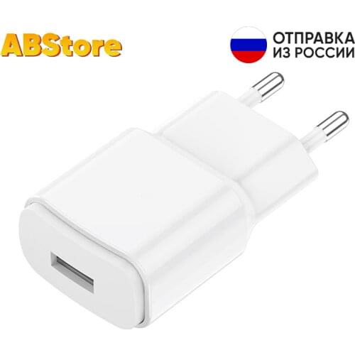 Dream Wireless Chargers For Mobile Phones