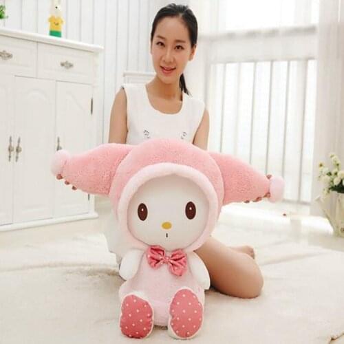 Super cute melody doll Cute melody doll plush doll Valentines Day gift for girls