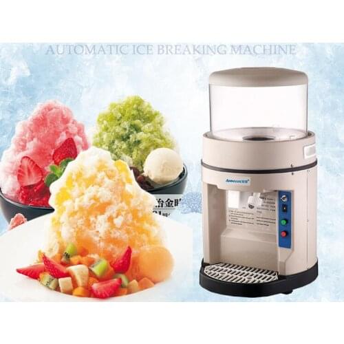 YunlinLi Ice Crushers