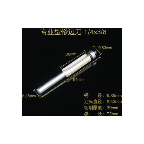 Double Flutes 1/4" x 3/8" Flush Trim Router Bit Bearing End