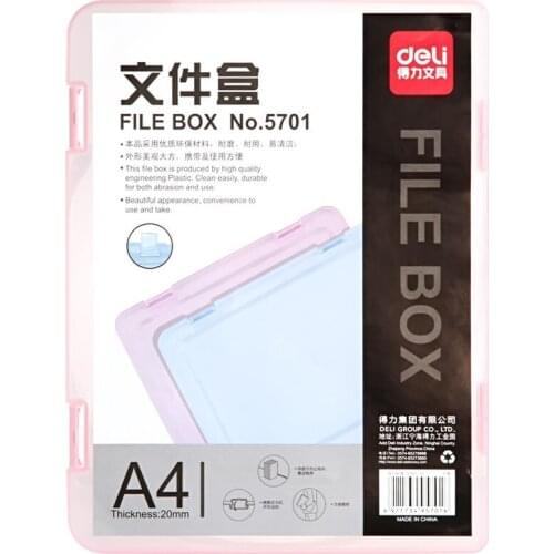 File box 5701 plastic A4 file box plastic office supplies desk accessories office supplies stationery organizer
