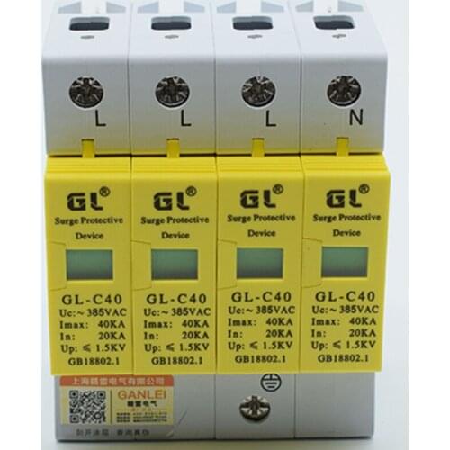 380 v lightning protection device 4 p 40 ka surge protector Rapid surge switch C40 lightning arrester