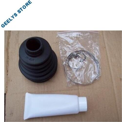 1064000298 Outer cage repair kit for geely FC-1;SC7;GC7