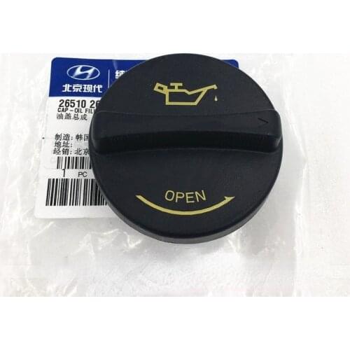 Engine Oil Cap Refuelling Cover for Kia K2 K3 K4 K5 Rio Sportage KX3 Forte Cerato